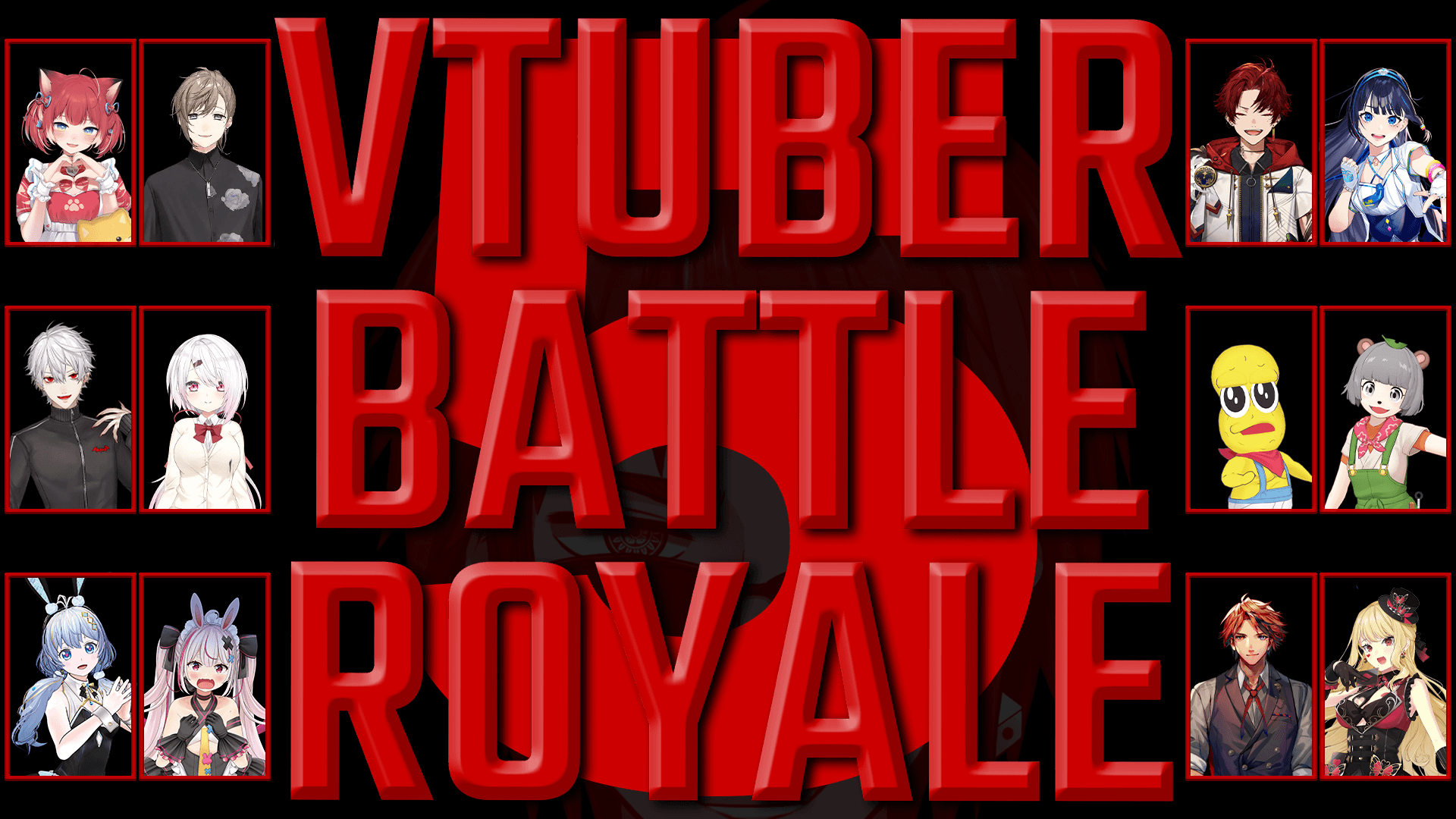 Vtuberバトルロワイアル5